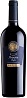 Barocco Primitivo 2024 Set 6 Bottles