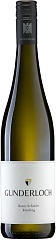 Gunderloch Riesling Roter Schiefer Trocken 2023 Set 6 Bottles
