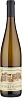 San Michele Appiano Pinot Bianco Schulthauser 2020 Set 6 bottles