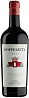 Mazzei Zisola Doppiozeta Noto Rosso Nero d'Avola 2018 Mazzei Zisola Doppiozeta Noto Rosso Nero d'Avola 2018