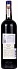 Marziano Abbona Pressenda Barolo 2013 - thumb - 2