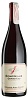 Jean Grivot Echezeaux Grand Cru 2019