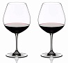 Riedel Vinum Pinot Noir (Burgundy Red) 700 ml Set of 2 Riedel Vinum Pinot Noir (Burgundy Red) 700 ml Set of 2