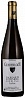 Gunderloch Riesling Auslese Nackenheim Rothenberg 2021