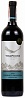 Trapiche Vineyards Cabernet Sauvignon 2018 Set 6 bottles