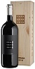 Brancaia Ilatraia 2016 Magnum 1,5L