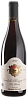 Hubert Lignier Chambolle-Musigny Premier Cru Les Baudes 2020