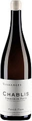 Вино Patrick Piuze Chablis Terroir de Fleys 2023 Set 2 Bottles