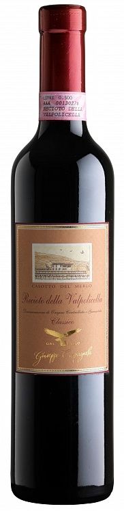 Campagnola Recioto della Valpolicella Classico Casotto del Merlo  2014