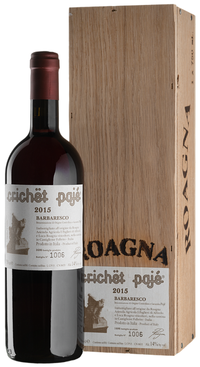 Roagna Barbaresco Crichet Paje 2015