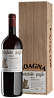 Roagna Barbaresco Crichet Paje 2015