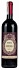 Masi Grandarella Refosco delle Venezie IGT 2014 - thumb - 1