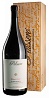 Pelissero Barbaresco Vanotu 2014, 3L