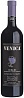 Venica & Venica Cabernet Franc 2021 Set 6 bottles Venica & Venica Cabernet Franc 2021 Set 6 bottles