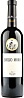 Bodegas Emilio Moro Emilio Moro 2019 Set 6 bottles