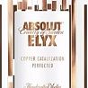 Absolut Elyx 700ml