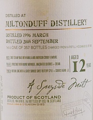 Виски Miltonduff 12 YO, 1996, Old Malt Cask, Douglas Laing