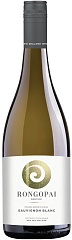 Rongopai Sauvignon Blanc Marlborough 2025 Set 6 Bottles