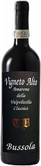 Вино Tommaso Bussola Amarone della Valpolicella Classico Vigneto Alto TB 2006