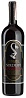 Case Basse Soldera Toscana Sangiovese 2009