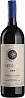 Tenuta San Guido Sassicaia 2000