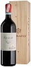 Zenato Ripassa Valpolicella Ripasso Superiore 2017, 3L Set 6 bottles