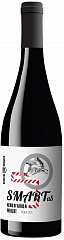 Вино Rockwines Smart As Sicilia DOC Nero d'Avola Merlot 2020 Set 6 bottles