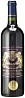 Chateau Pontac Lynch 2017