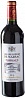 Chateau Les Gravieres de Marsac Margaux 2019