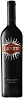 Luce della Vite Lucente 2023 Set 2 Bottles
