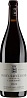 Domaine des Lambrays Morey-Saint-Denis Premier Cru Clos Sorbe 2022