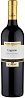 Cavit Mastri Vernacoli Lagrein 2022 Set 6 bottles