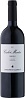Domenico Clerico Barolo Ciabot Mentin 2017