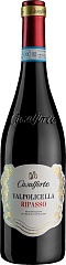 Вино Casalforte Valpolicella Ripasso DOC 2021 Set 6 bottles