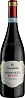 Casalforte Valpolicella Ripasso DOC 2021 Set 6 bottles