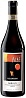 G.D.Vajra Barolo Albe 2017