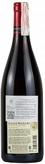 Вино Francois Martenot Chassagne-Montrachet Les Meurettes Rouge 2014