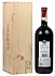 Frescobaldi Chianti Classico DOCG Perano 2015 Magnum 1,5L - thumb - 3