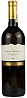 Elena Walch Sauvignon Blanc 2017 Set 6 Bottles