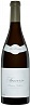 Domaine Vacheron Sancerre Les Romains 2021