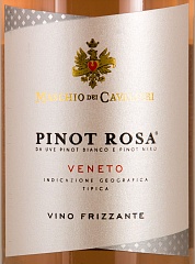 Шампанське та ігристе Maschio dei Cavalieri Pinot Rosa Frizzante Set 6 Bottles