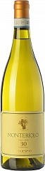 Вино Coppo Monteriolo 2015, 375ml