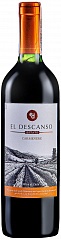 Вино Errazuriz El Descanso Carmenere 2018 Set 6 bottles