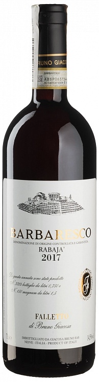 Azienda Agricola Falletto Barberesco Rabaja 2017