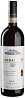 Azienda Agricola Falletto Barberesco Rabaja 2017