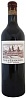 Chateau Cos d'Estournel 2-em GCC 2015