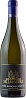 Sella&Mosca Terre Bianche Cuvee 161 2023 Set 6 Bottles