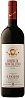 Tenuta il Poggione Rosso di Montalcino 2017 Set 6 bottles