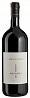 Le Macchiole Messorio 2011 Magnum 1,5L