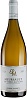 Pierre Morey Meursault Les Terres Blanches 2022